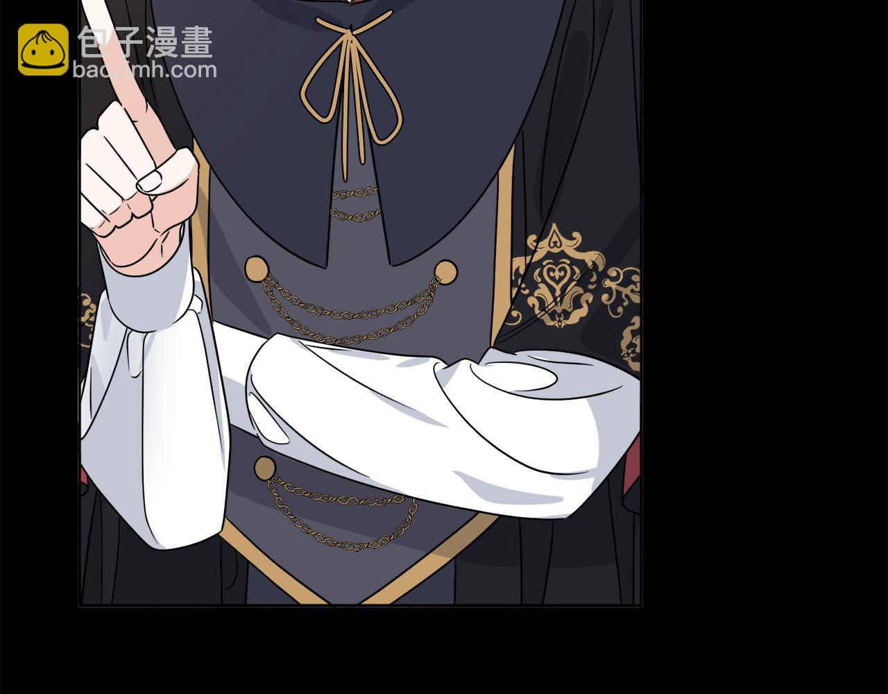 《谢尔顿街97号裁缝铺》第28话 神秘人 第49页
