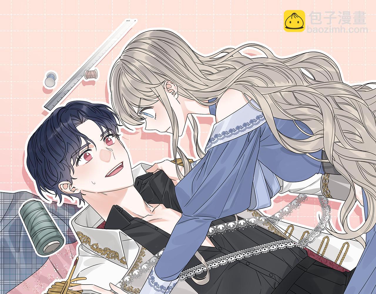 《谢尔顿街97号裁缝铺》第25话 夜晚的主人 第15页