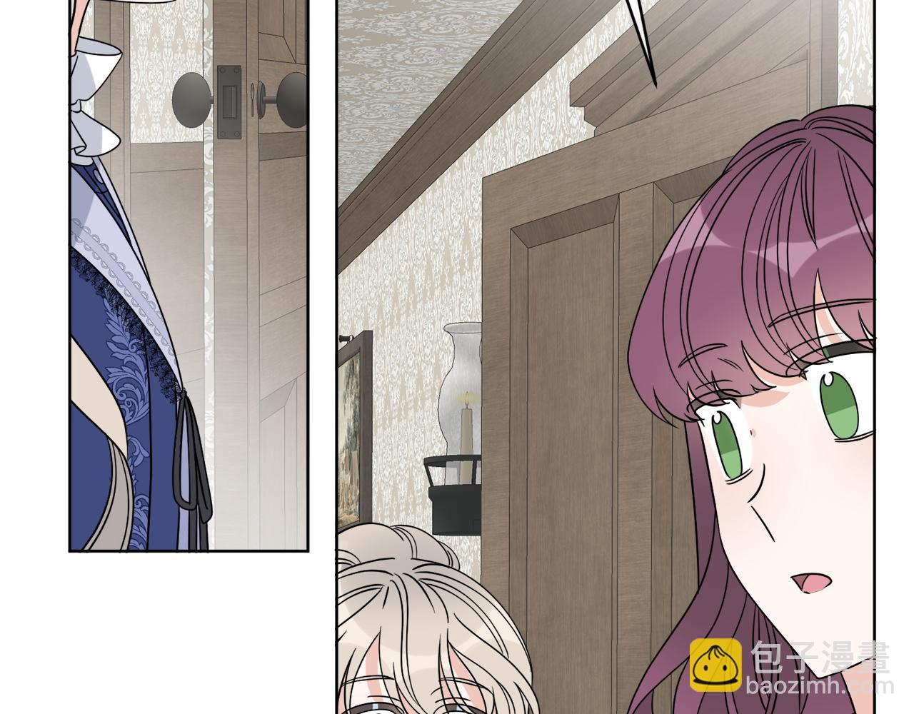 《谢尔顿街97号裁缝铺》第25话 夜晚的主人 第25页