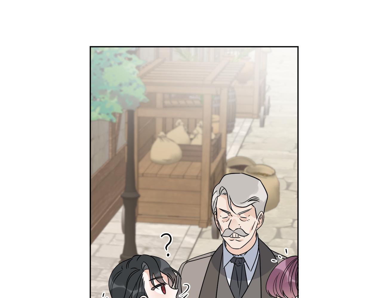 《谢尔顿街97号裁缝铺》第25话 夜晚的主人 第3页