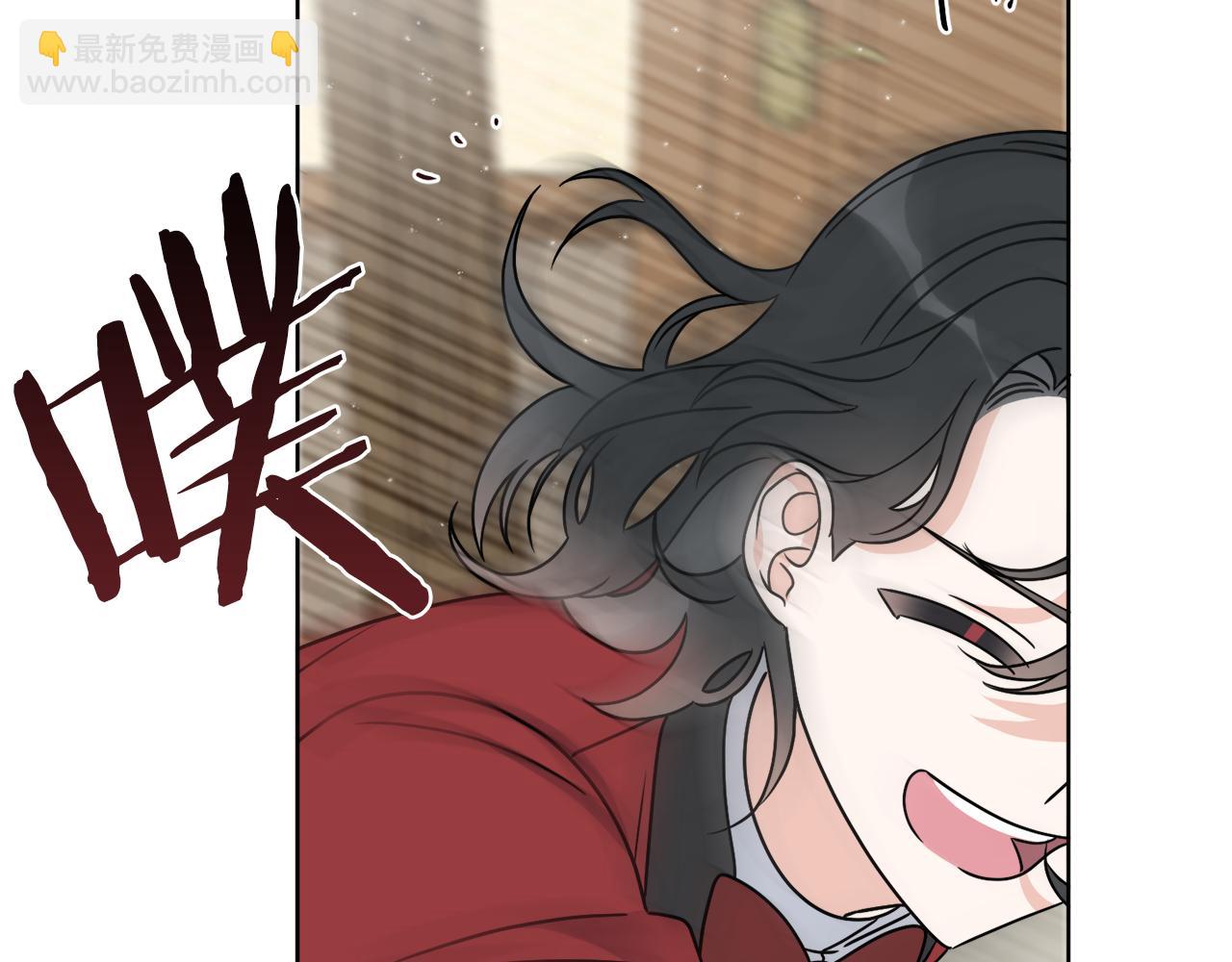 《谢尔顿街97号裁缝铺》第31话 休息一下 第18页