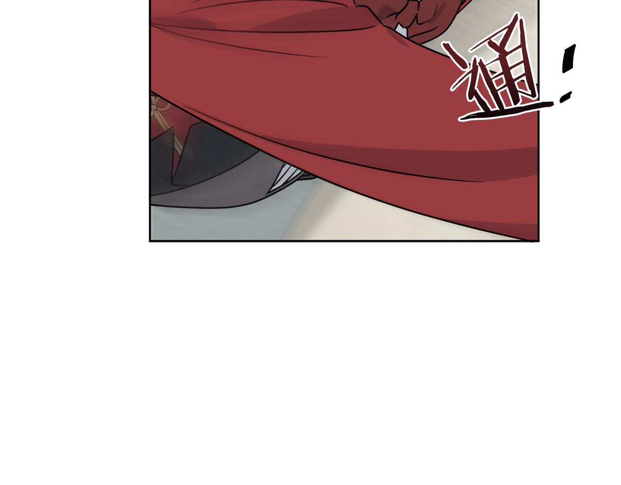 《谢尔顿街97号裁缝铺》第31话 休息一下 第19页