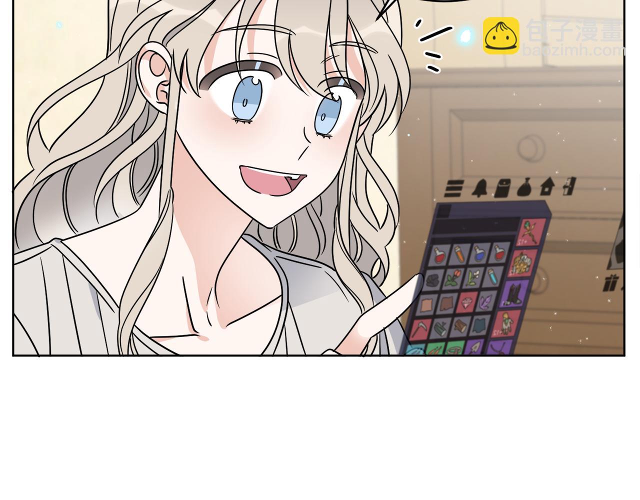 《谢尔顿街97号裁缝铺》第31话 休息一下 第44页