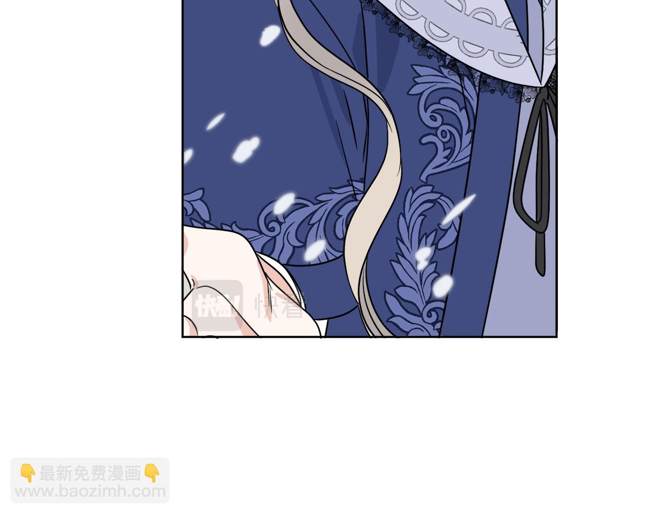 《谢尔顿街97号裁缝铺》第31话 休息一下 第4页