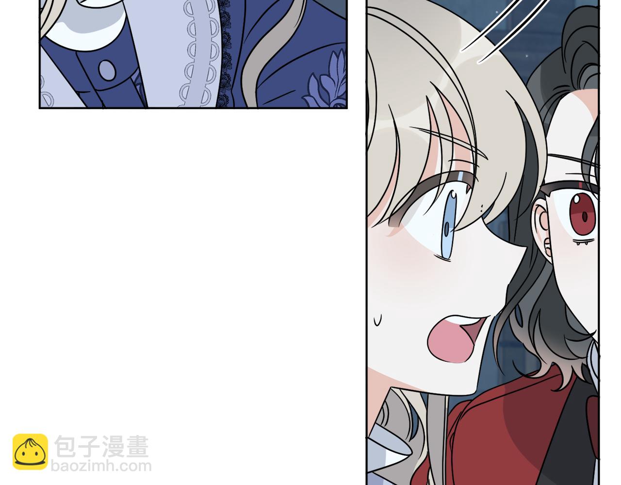 《谢尔顿街97号裁缝铺》第29话 埃肖顿的危机 第12页