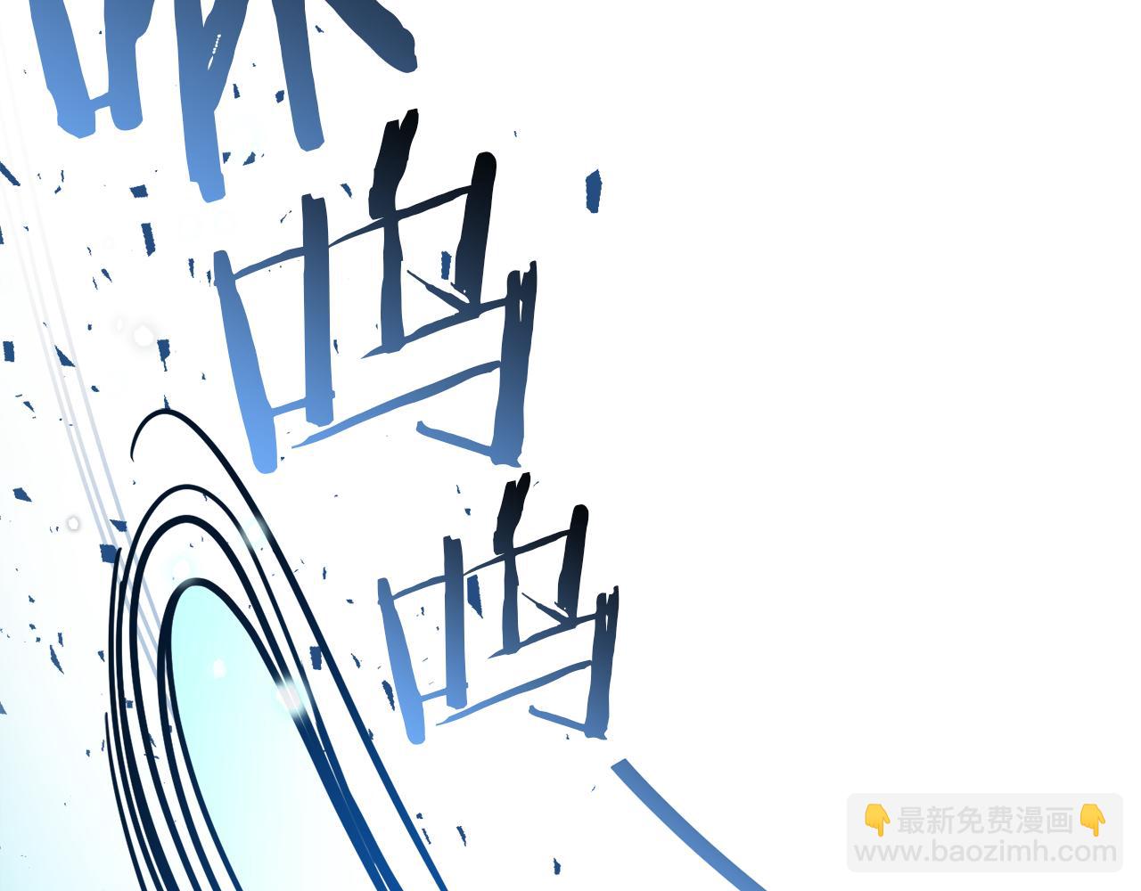 《谢尔顿街97号裁缝铺》第29话 埃肖顿的危机 第14页