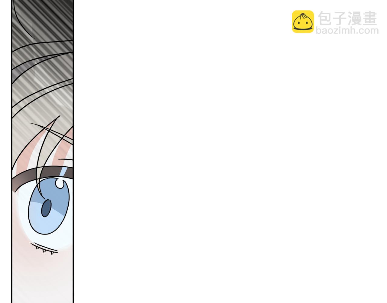 《谢尔顿街97号裁缝铺》第29话 埃肖顿的危机 第16页