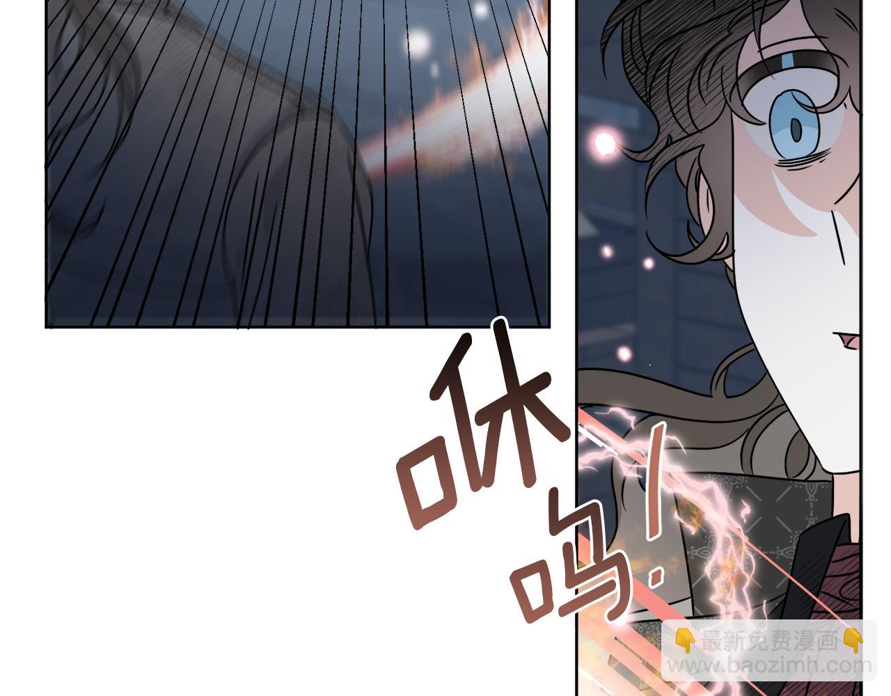 《谢尔顿街97号裁缝铺》第29话 埃肖顿的危机 第34页