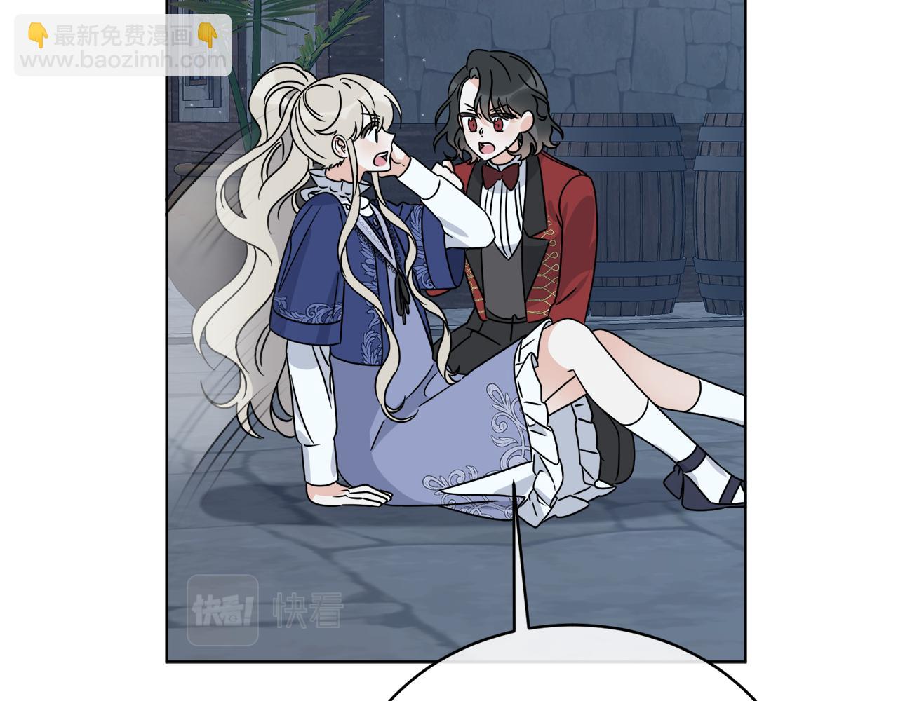 《谢尔顿街97号裁缝铺》第29话 埃肖顿的危机 第8页