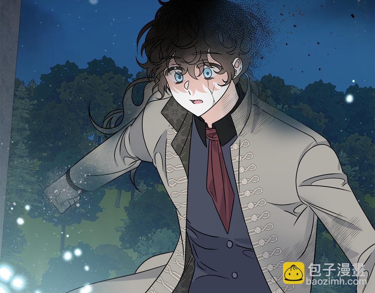 《谢尔顿街97号裁缝铺》第30话 首都再见 第15页