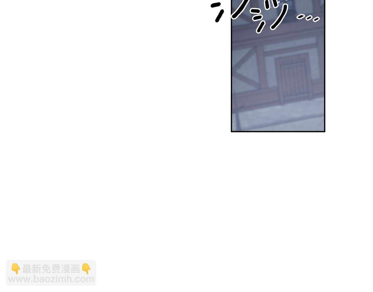 《谢尔顿街97号裁缝铺》第30话 首都再见 第41页