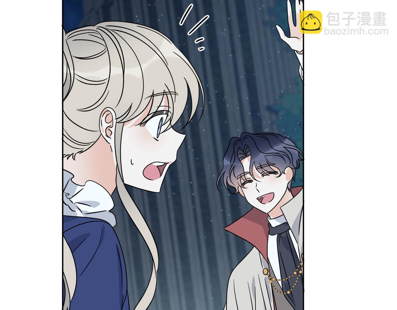 《谢尔顿街97号裁缝铺》第30话 首都再见 第48页