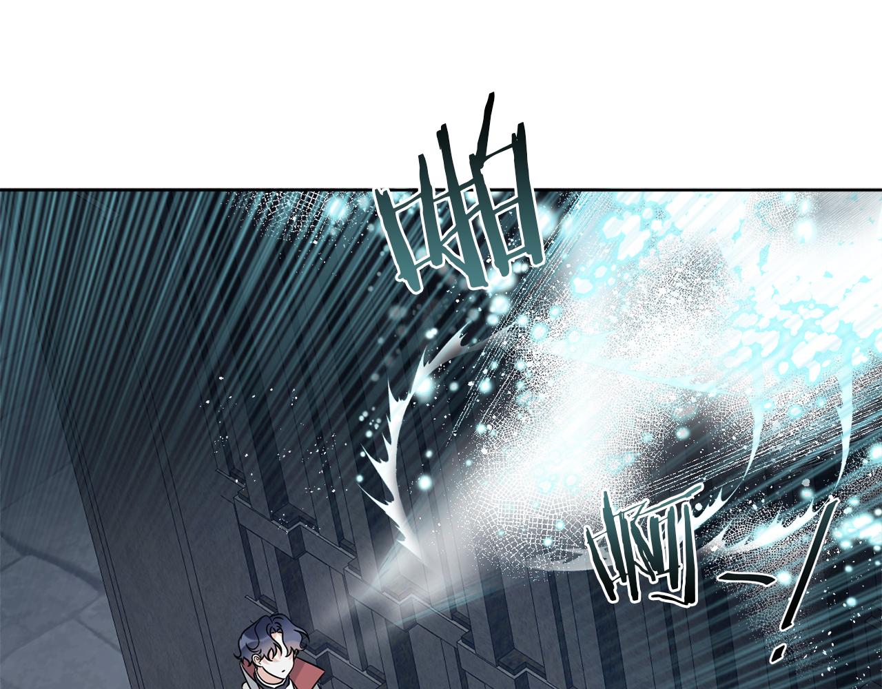 《谢尔顿街97号裁缝铺》第30话 首都再见 第9页