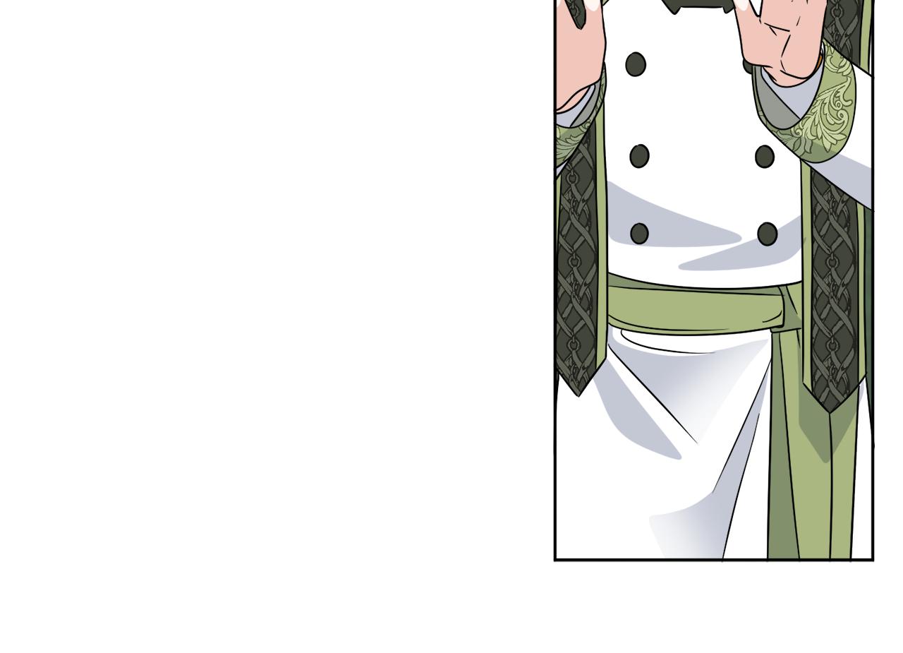 《谢尔顿街97号裁缝铺》第32话 这里是地下城？ 第16页