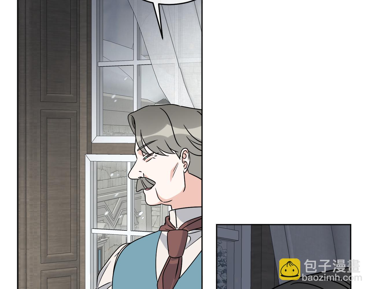 《谢尔顿街97号裁缝铺》第32话 这里是地下城？ 第26页