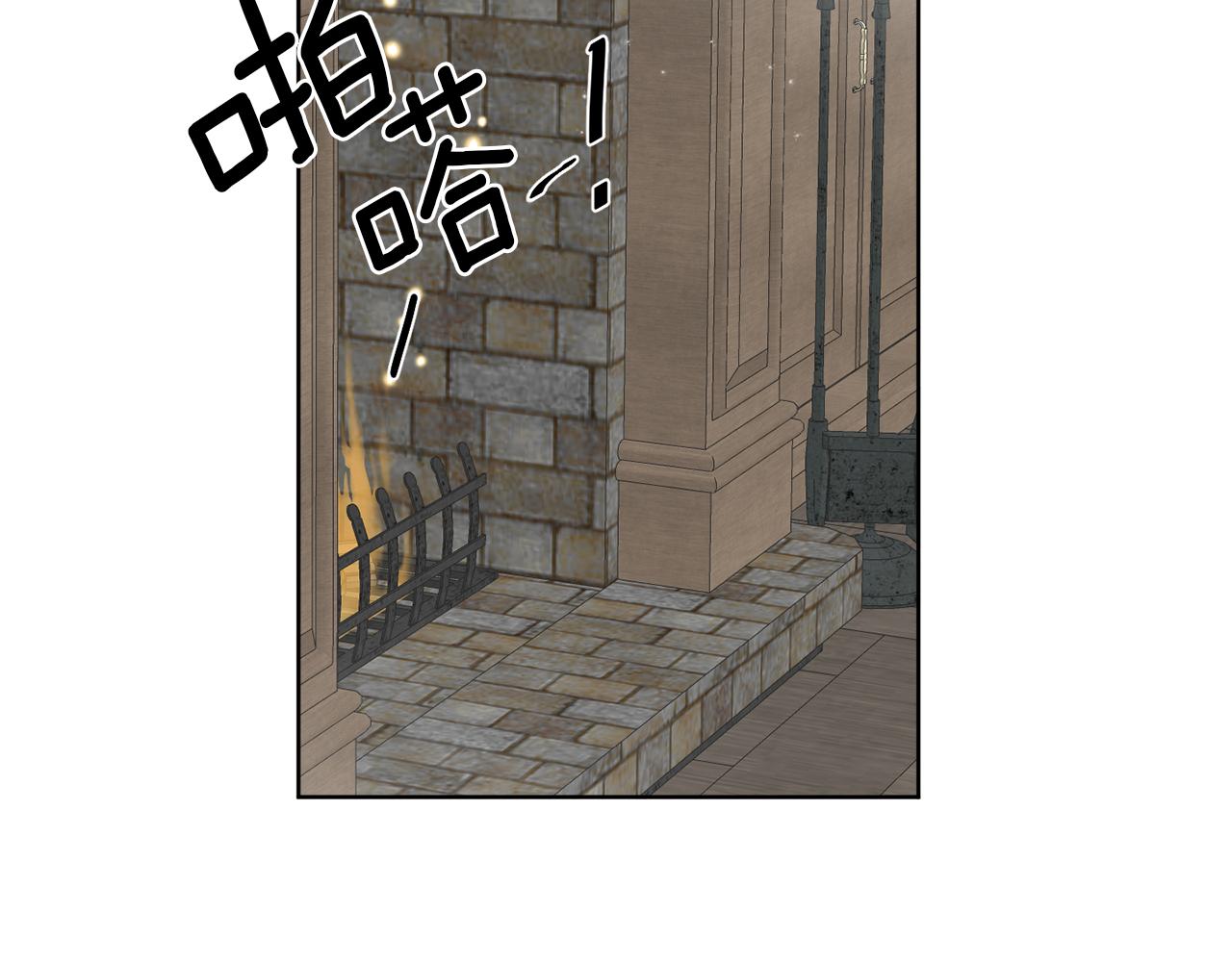 《谢尔顿街97号裁缝铺》第32话 这里是地下城？ 第2页