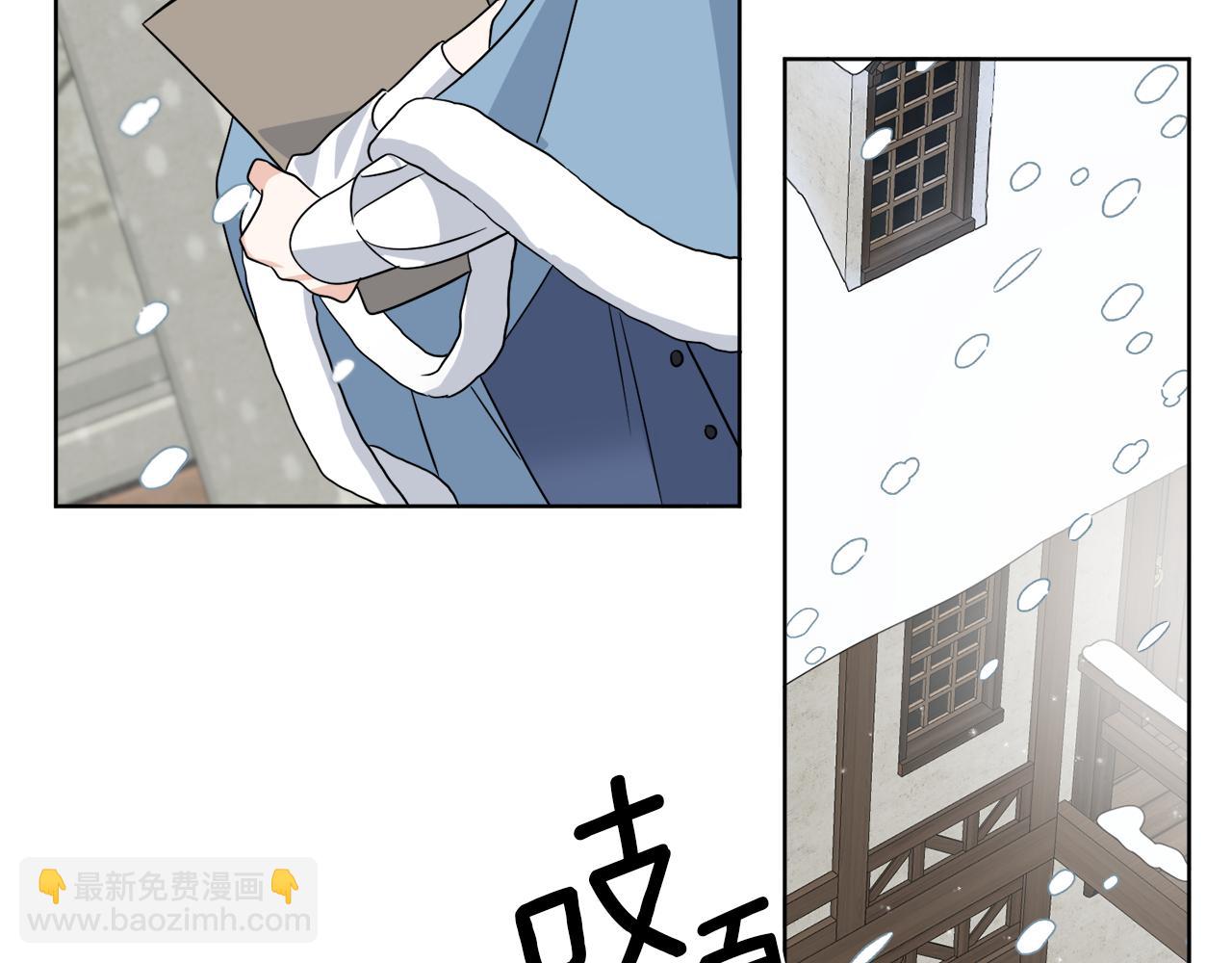 《谢尔顿街97号裁缝铺》第32话 这里是地下城？ 第42页