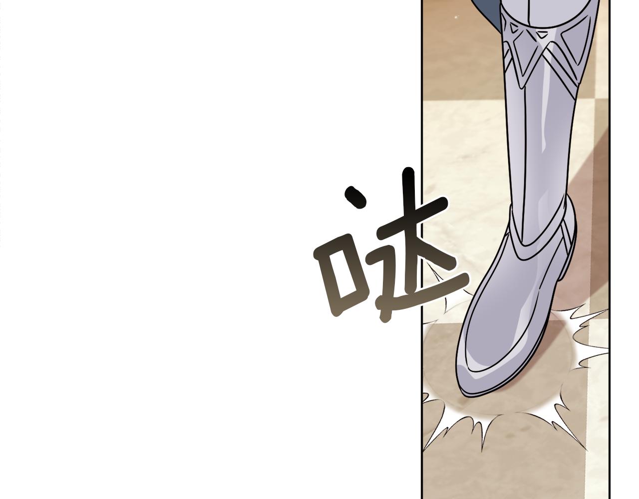 《谢尔顿街97号裁缝铺》第36话 难缠 第21页