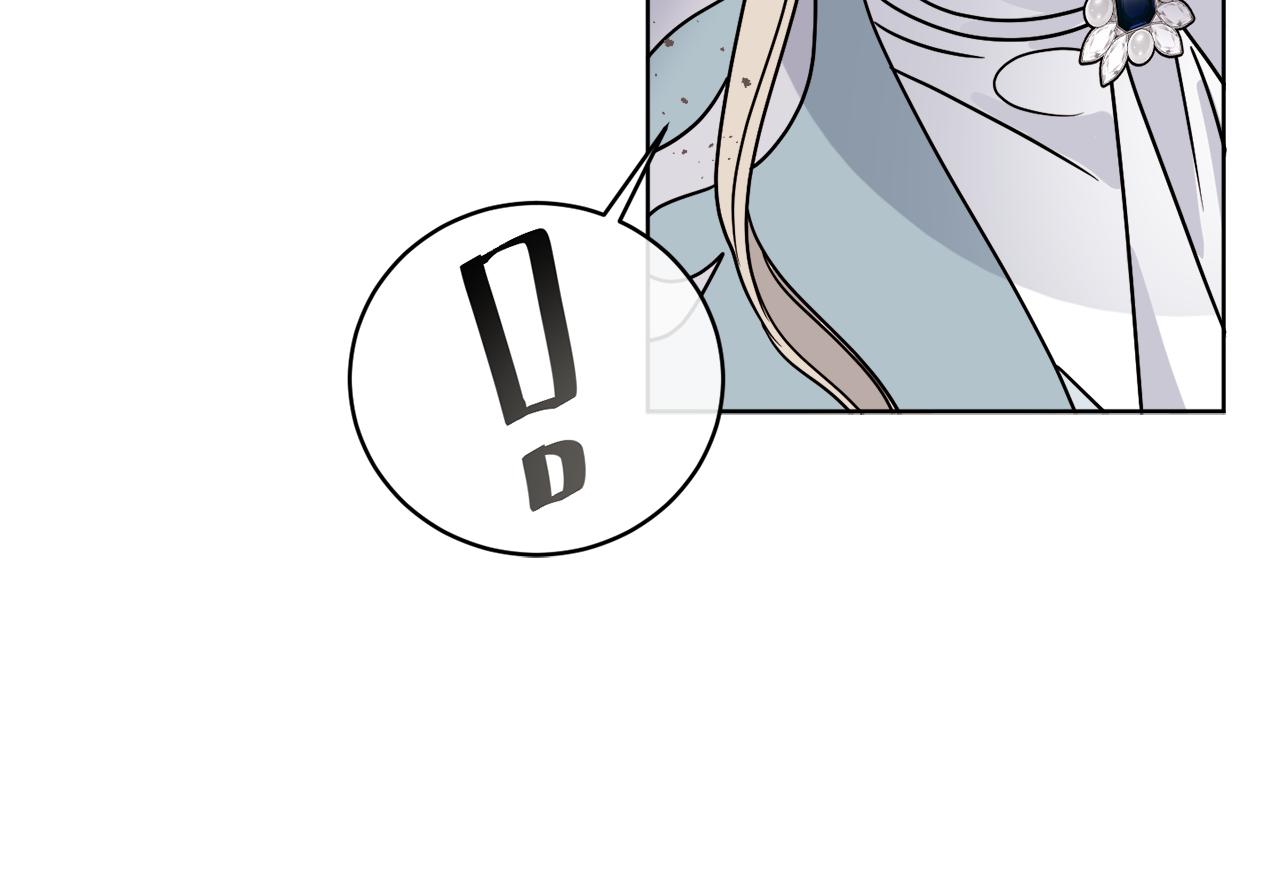 《谢尔顿街97号裁缝铺》第36话 难缠 第27页