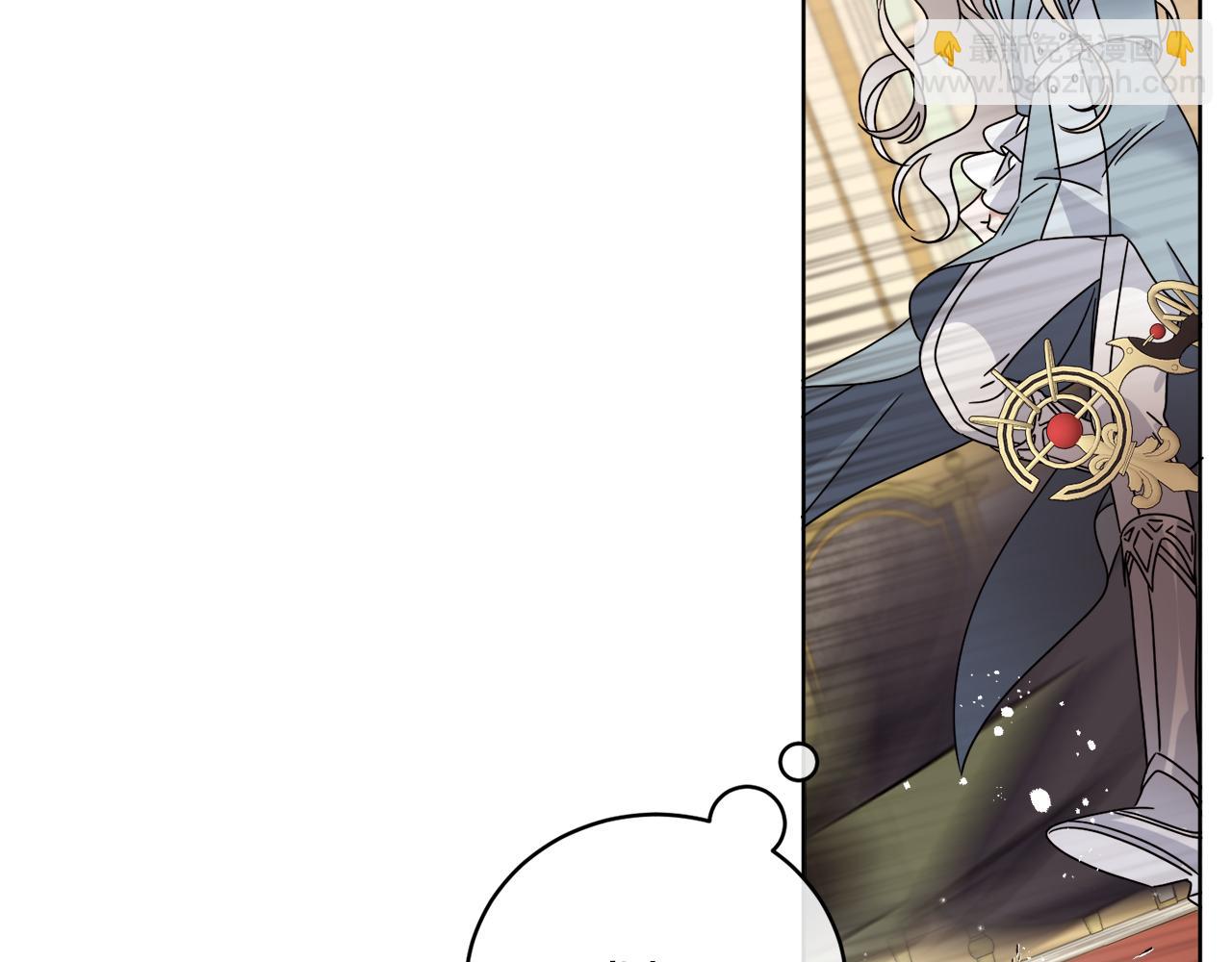 《谢尔顿街97号裁缝铺》第36话 难缠 第42页