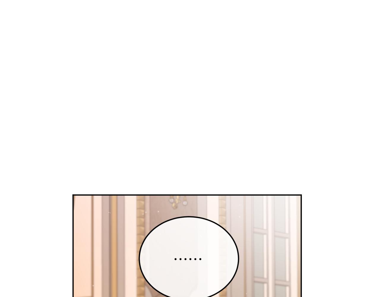 《谢尔顿街97号裁缝铺》第36话 难缠 第4页