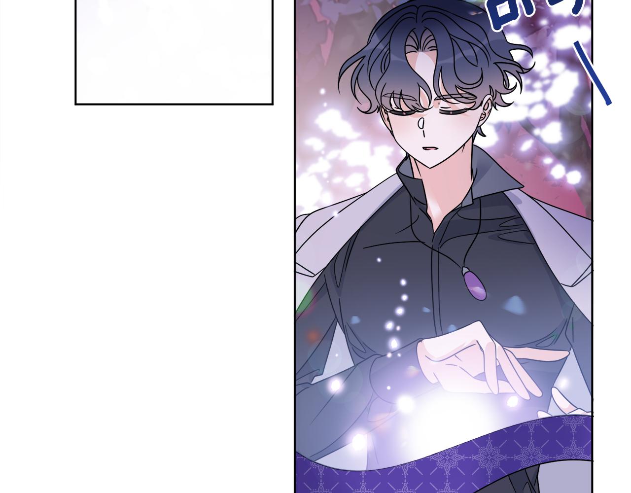《谢尔顿街97号裁缝铺》第33话 状态异常 第3页