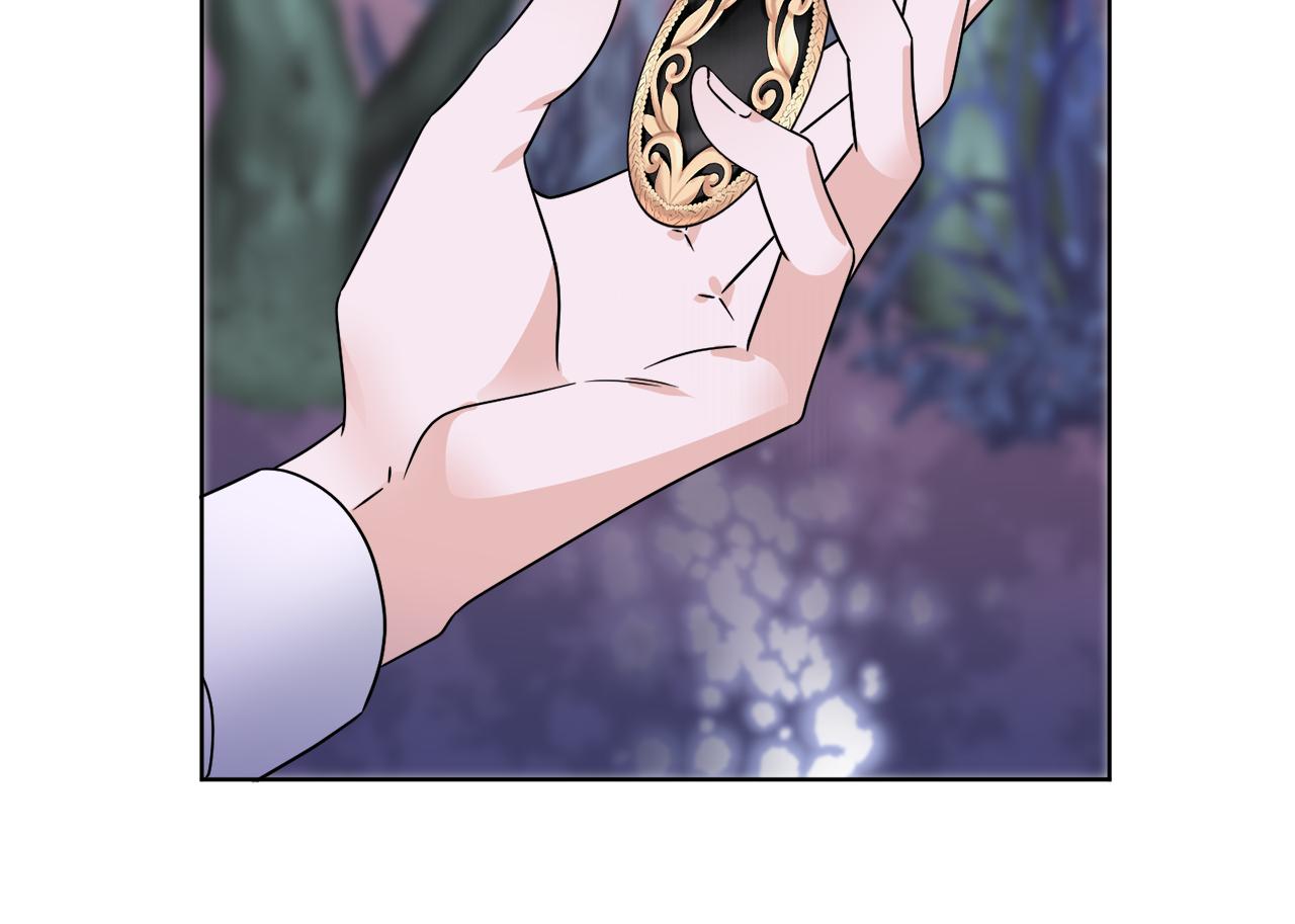 《谢尔顿街97号裁缝铺》第33话 状态异常 第44页