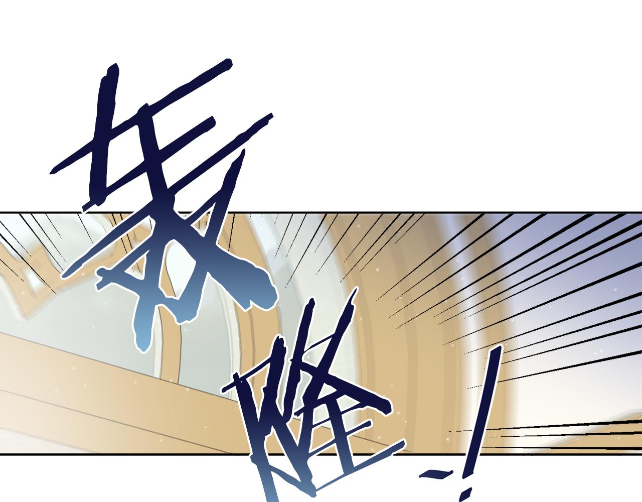 《谢尔顿街97号裁缝铺》第35话 诡异的人偶 第27页