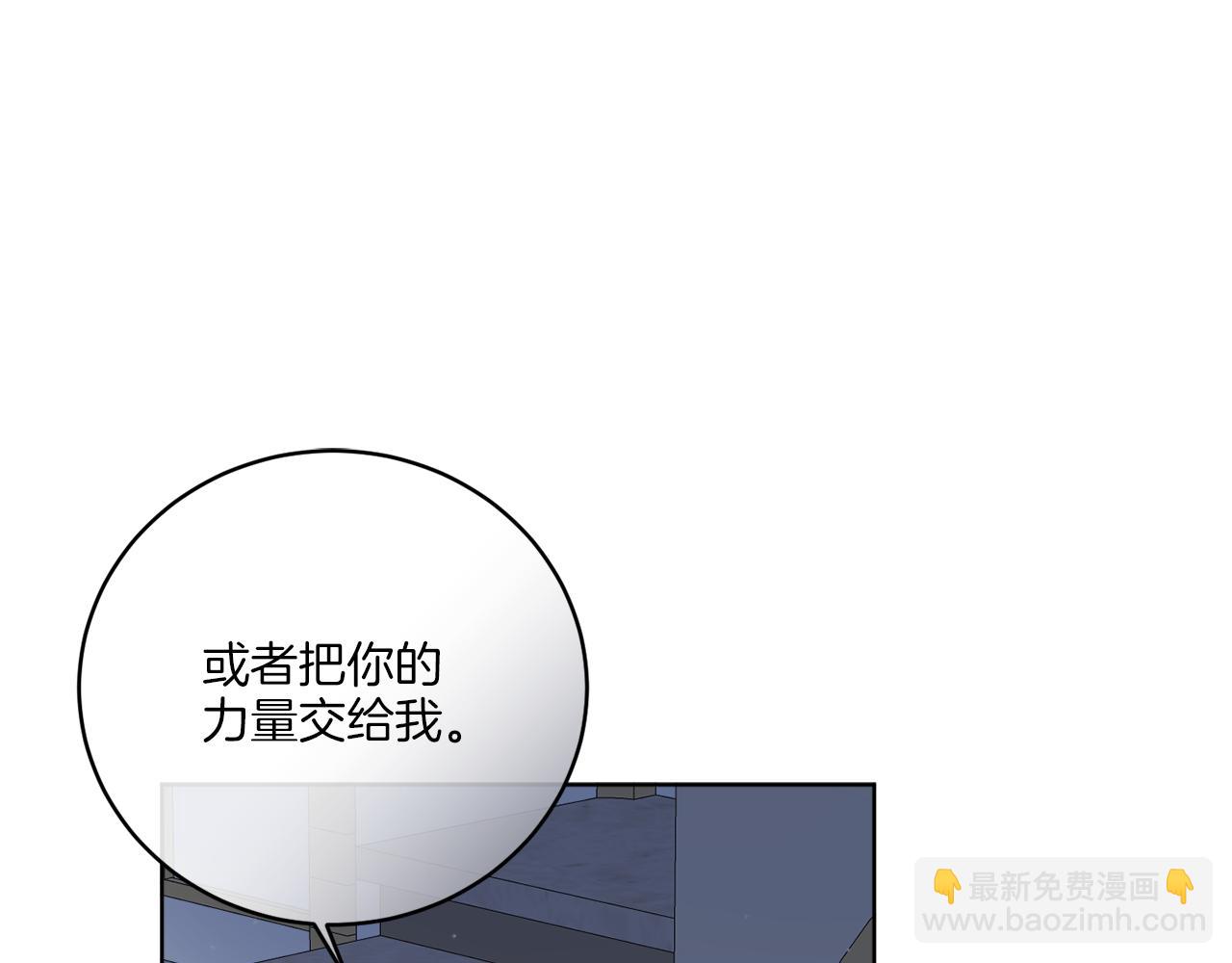 《谢尔顿街97号裁缝铺》第35话 诡异的人偶 第38页