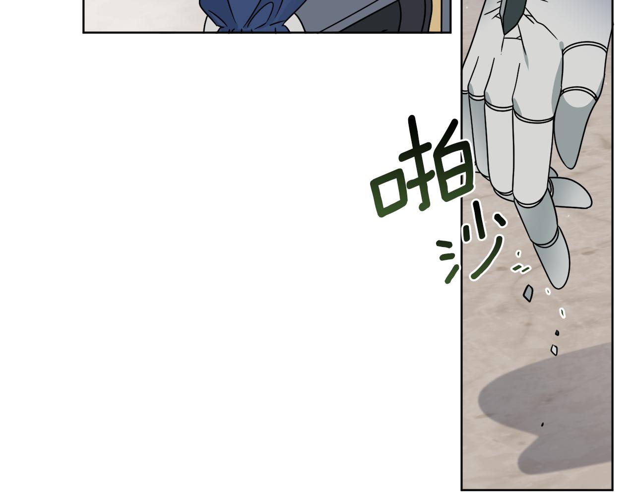 《谢尔顿街97号裁缝铺》第35话 诡异的人偶 第40页