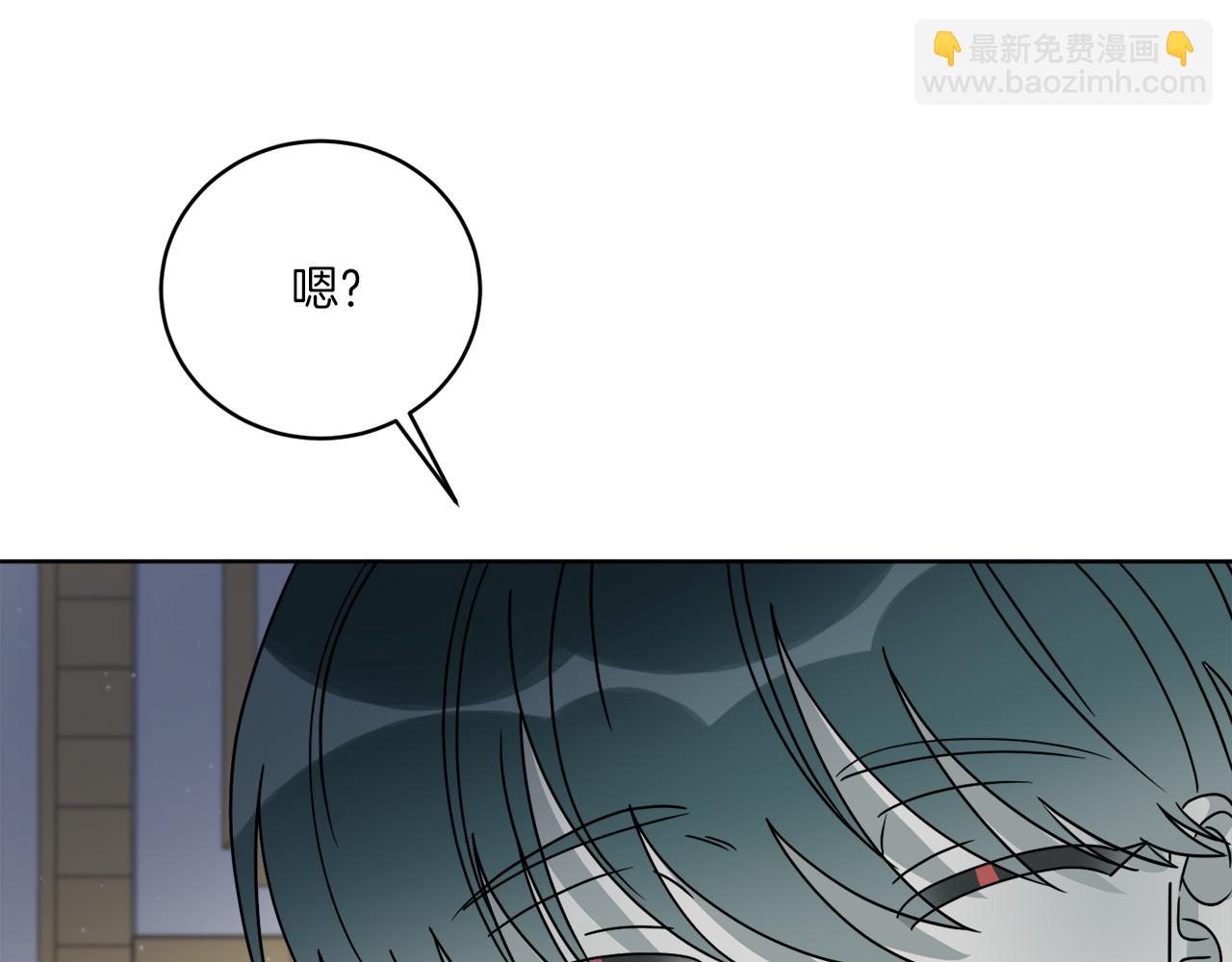 《谢尔顿街97号裁缝铺》第35话 诡异的人偶 第47页