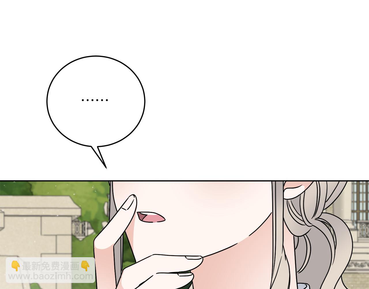 《谢尔顿街97号裁缝铺》第35话 诡异的人偶 第9页