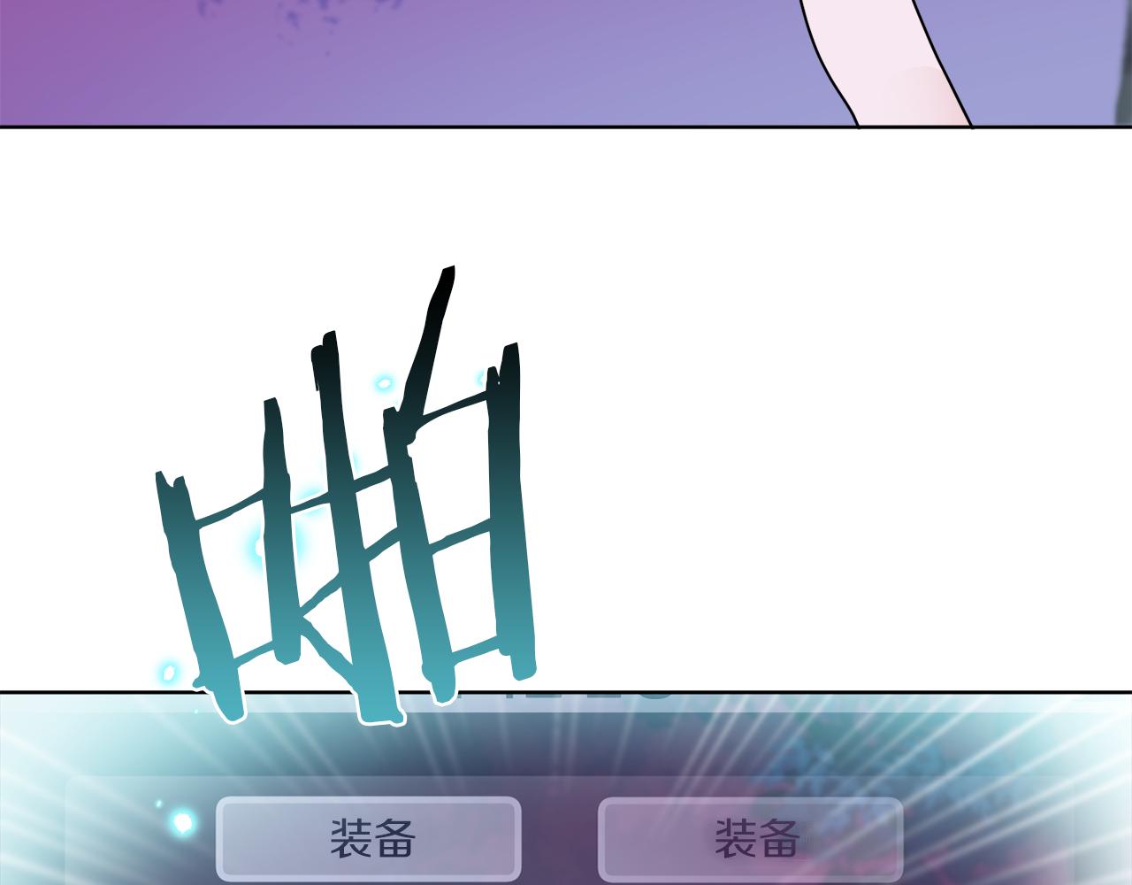 《谢尔顿街97号裁缝铺》第34话 人偶宫殿 第23页