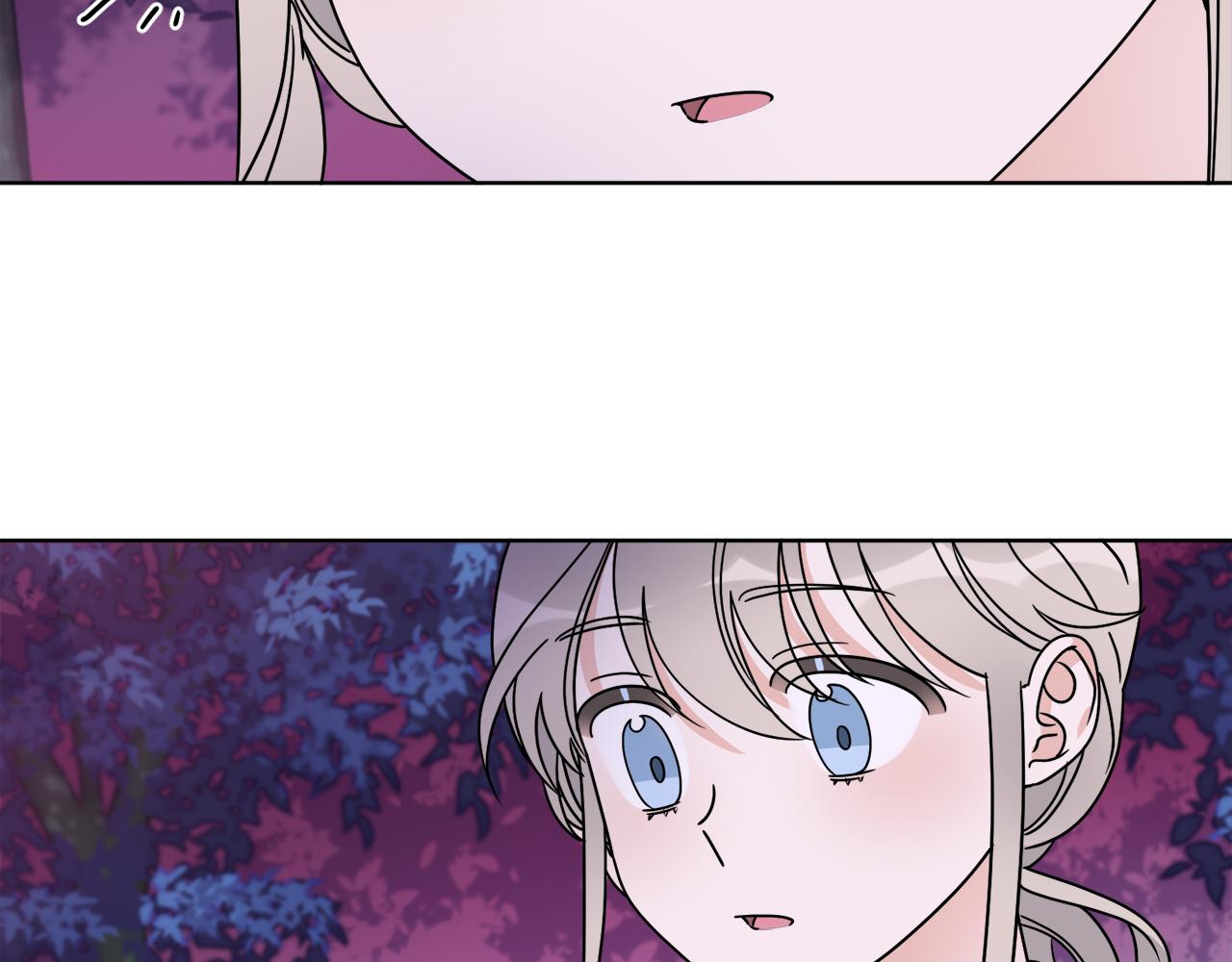 《谢尔顿街97号裁缝铺》第34话 人偶宫殿 第8页