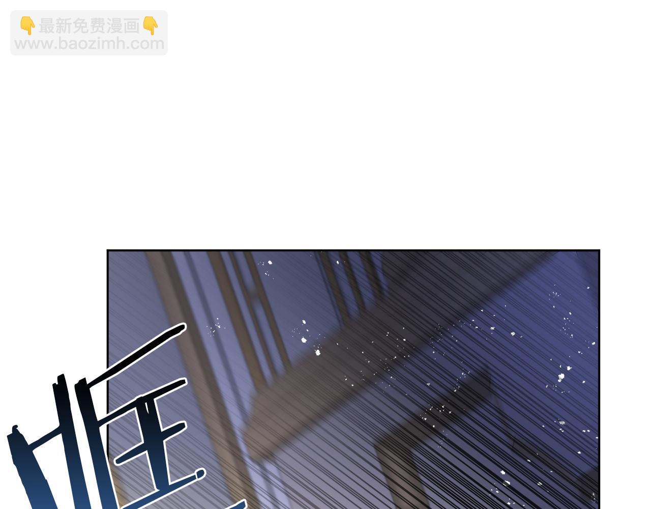 《谢尔顿街97号裁缝铺》第39话 走不完的走廊 第11页