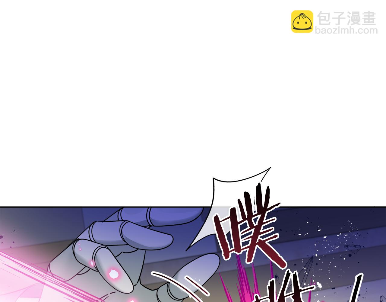 《谢尔顿街97号裁缝铺》第39话 走不完的走廊 第30页