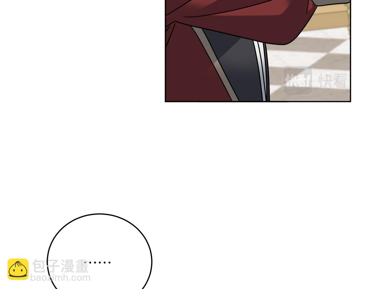 《谢尔顿街97号裁缝铺》第39话 走不完的走廊 第35页