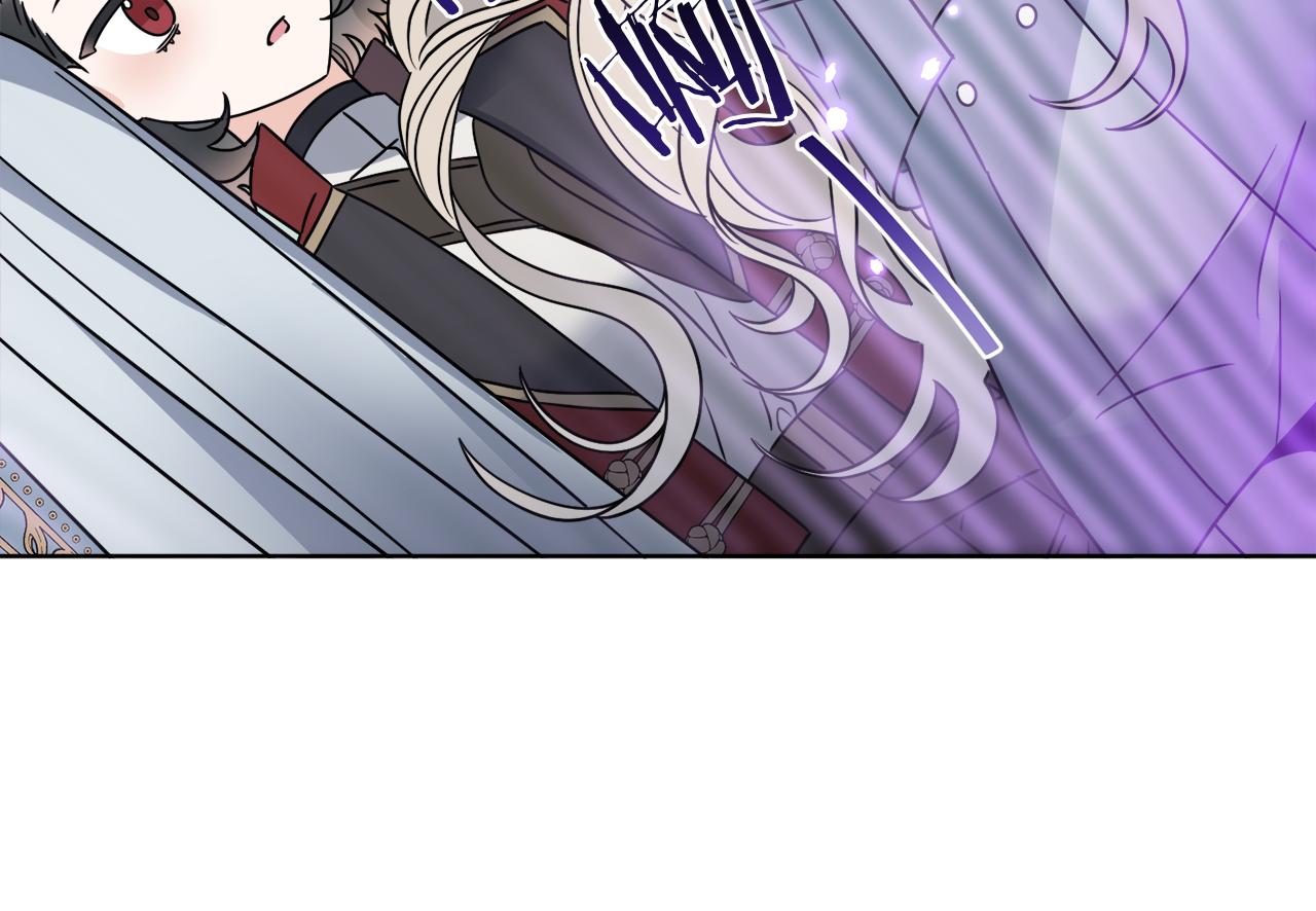 《谢尔顿街97号裁缝铺》第39话 走不完的走廊 第44页