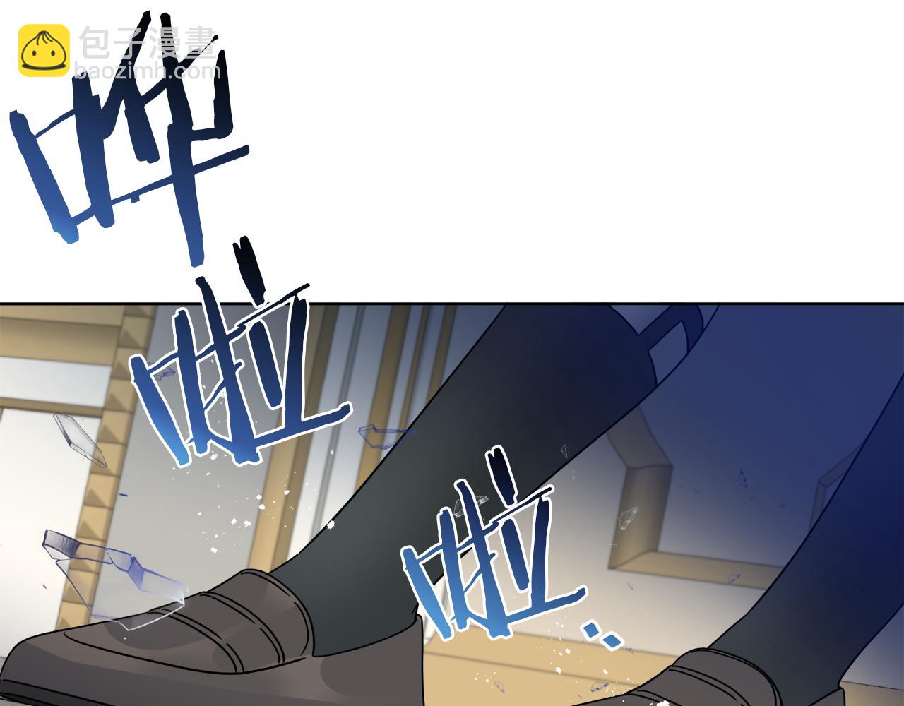 《谢尔顿街97号裁缝铺》第39话 走不完的走廊 第5页