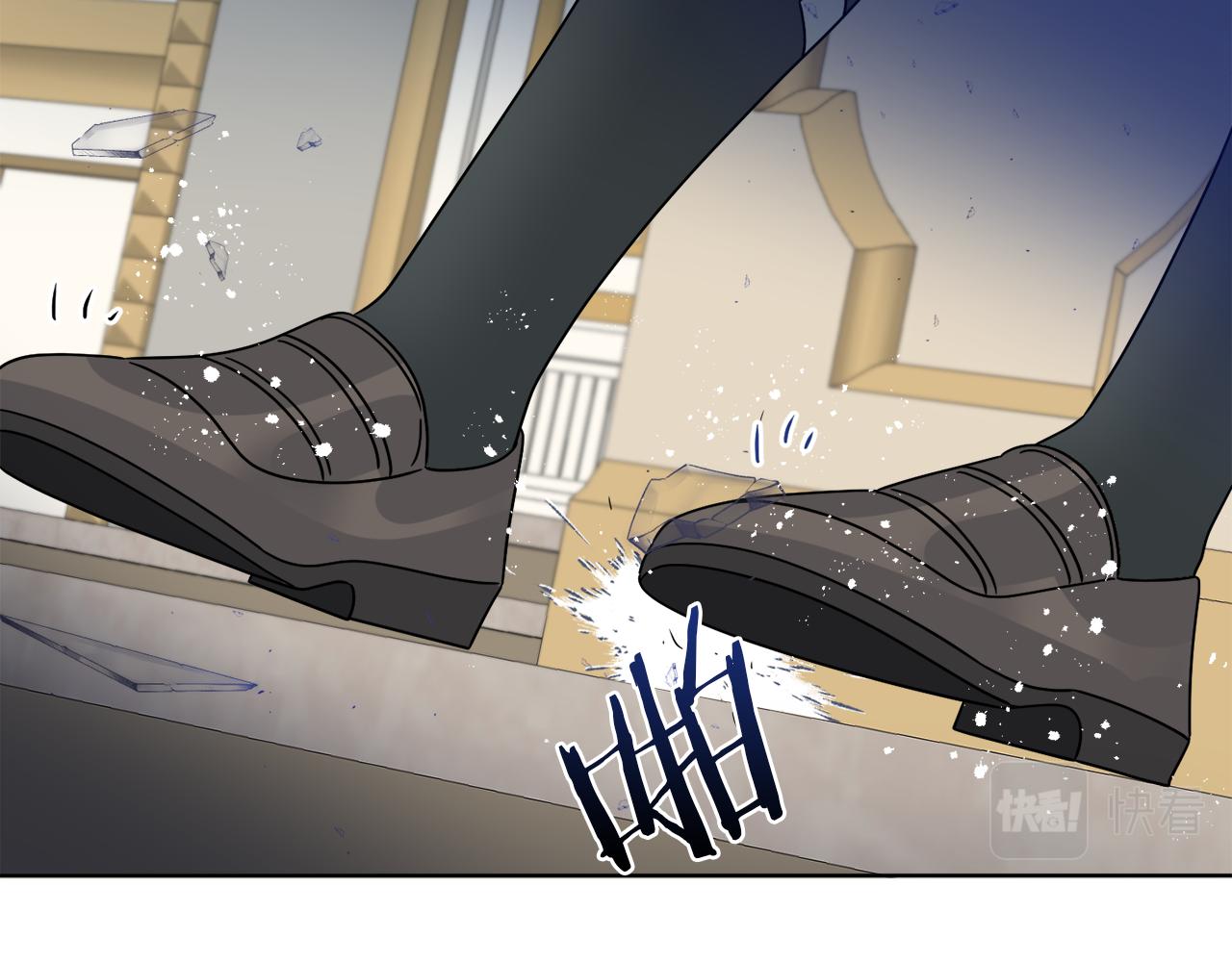 《谢尔顿街97号裁缝铺》第39话 走不完的走廊 第7页