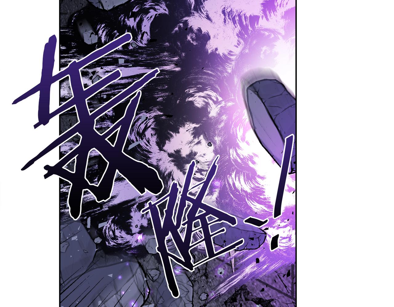 《谢尔顿街97号裁缝铺》第40话 异空间 第27页