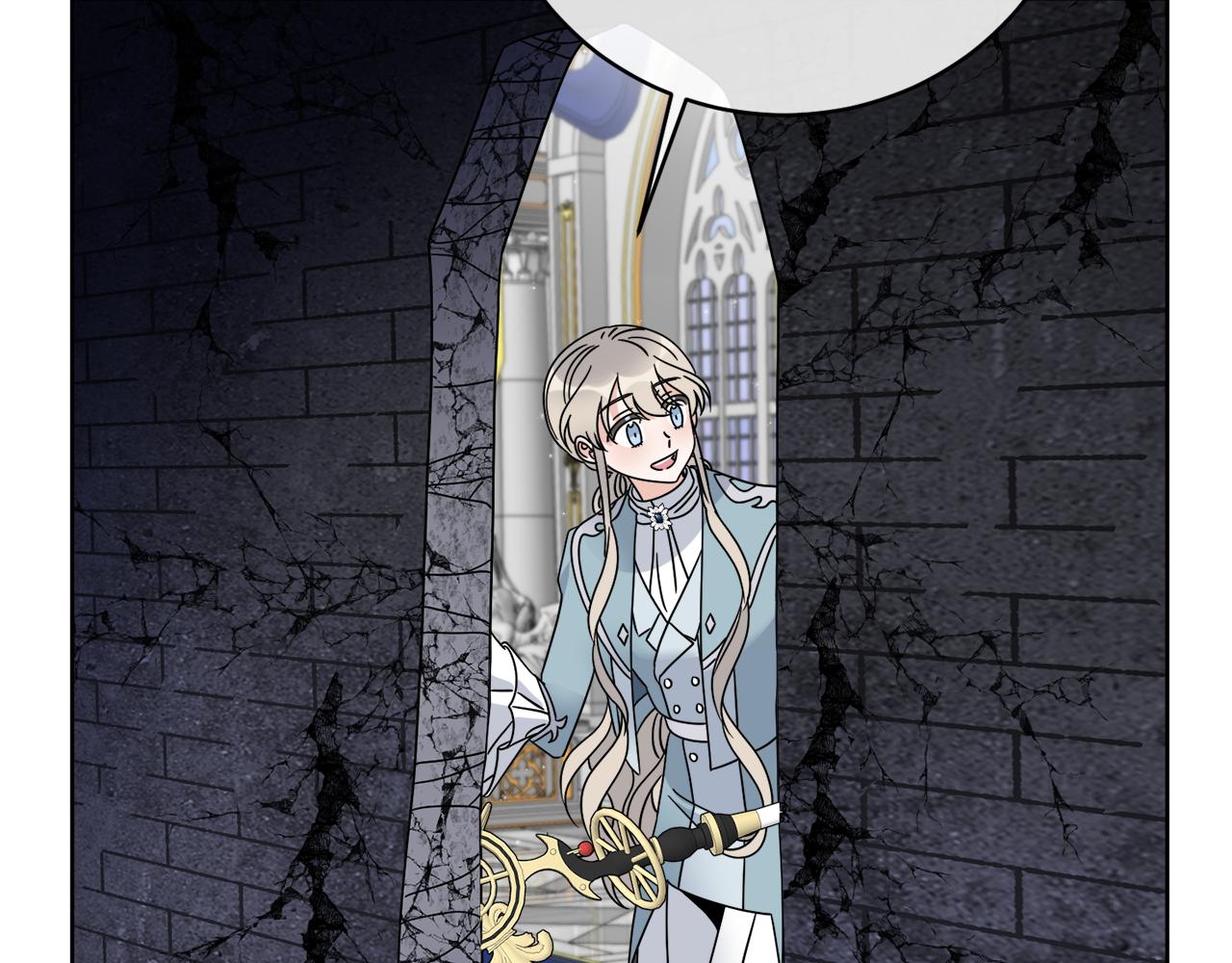 《谢尔顿街97号裁缝铺》第40话 异空间 第34页