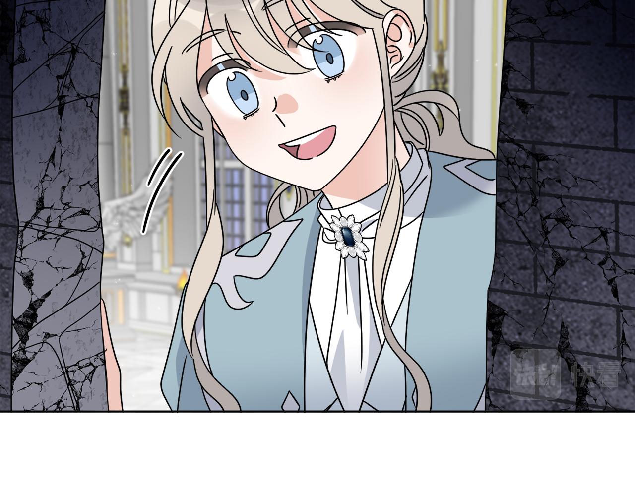 《谢尔顿街97号裁缝铺》第40话 异空间 第36页