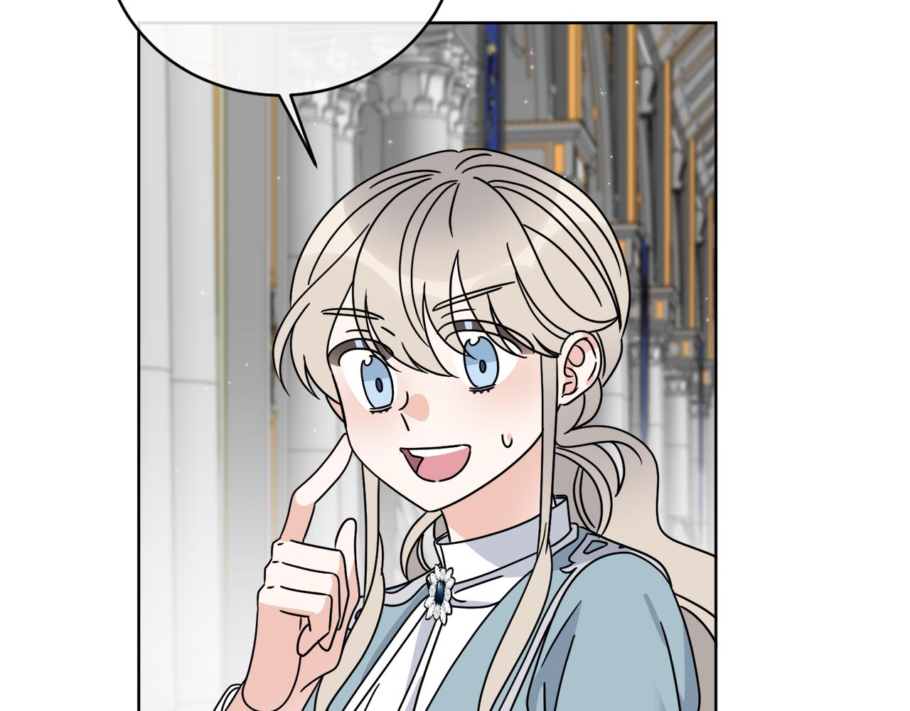 《谢尔顿街97号裁缝铺》第40话 异空间 第43页