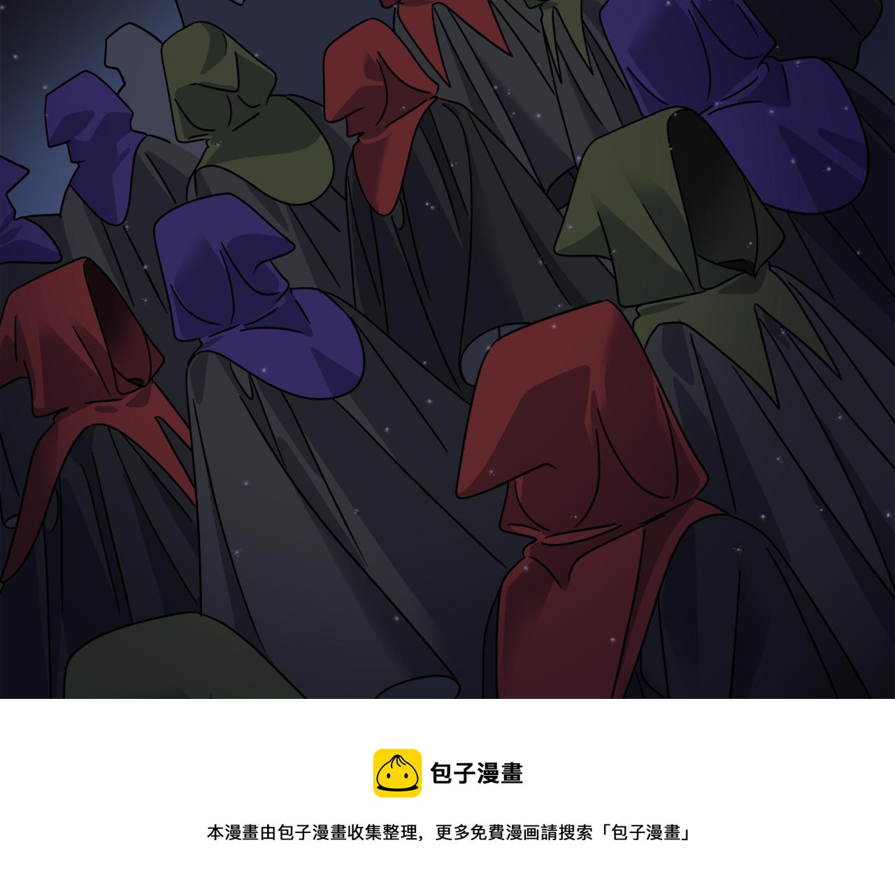 《谢尔顿街97号裁缝铺》第40话 异空间 第50页