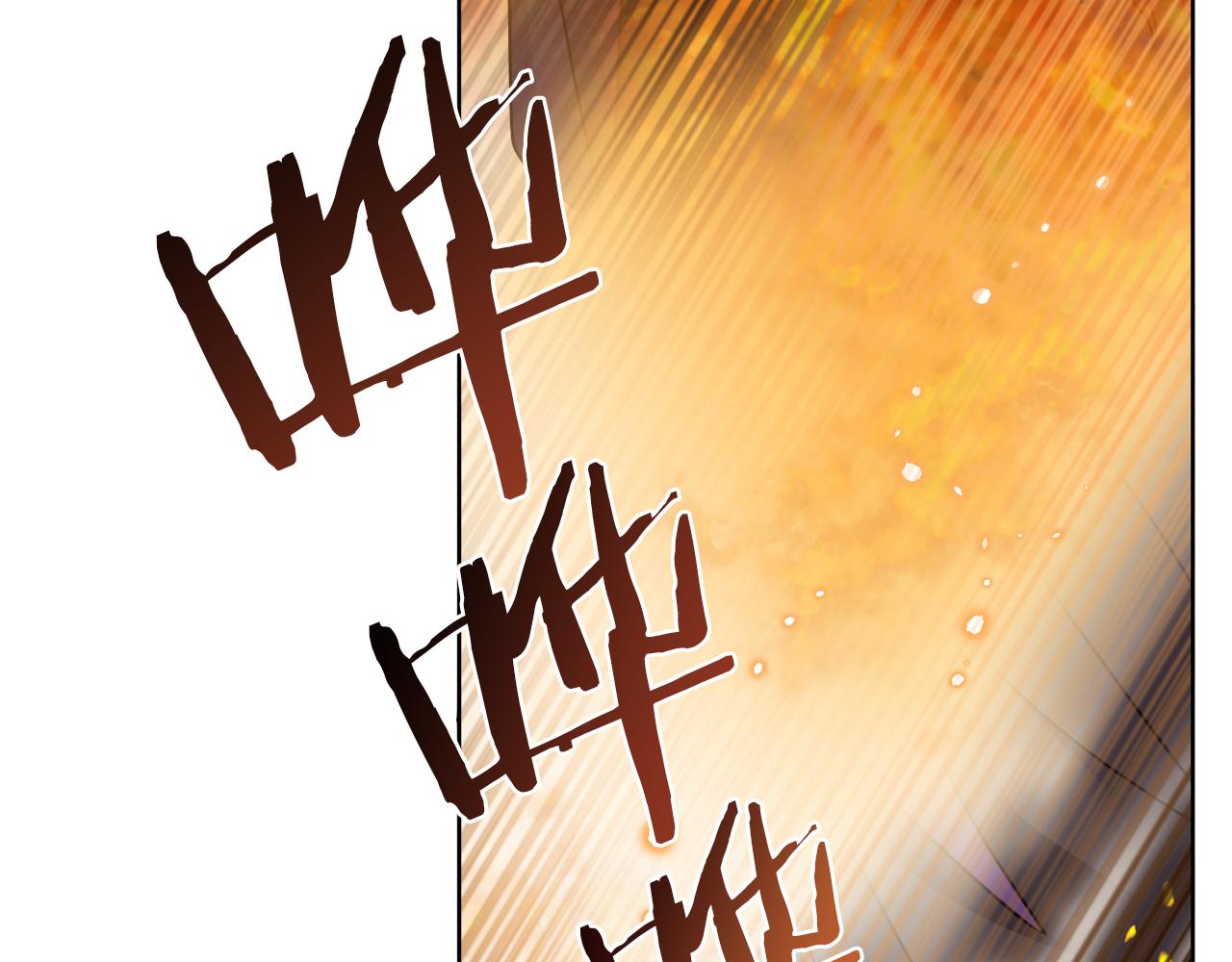 《谢尔顿街97号裁缝铺》第37话 力量被夺走了 第19页