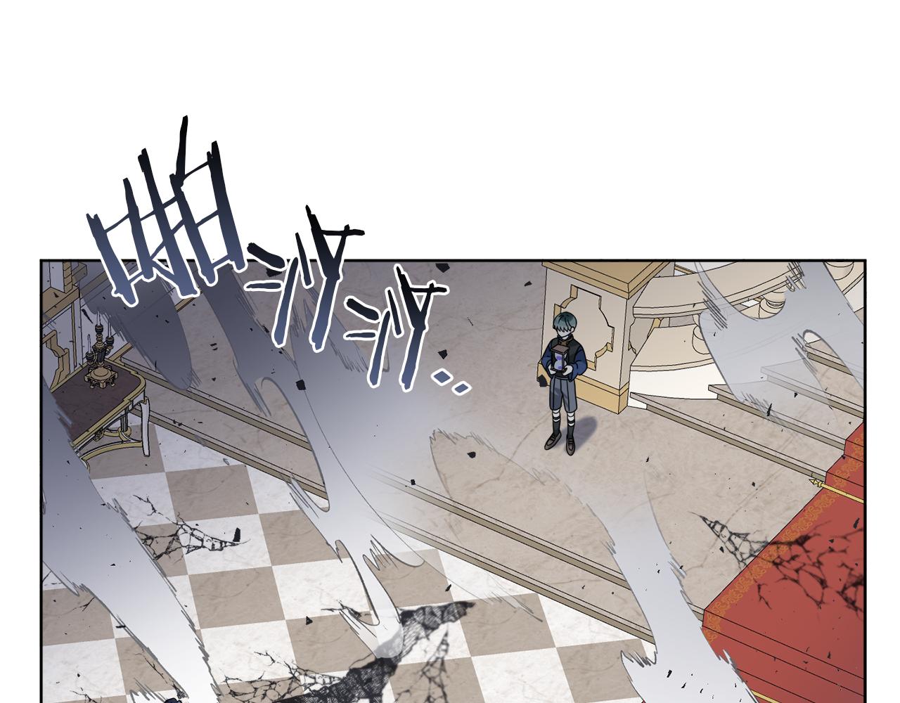 《谢尔顿街97号裁缝铺》第38话 沙漏 第29页