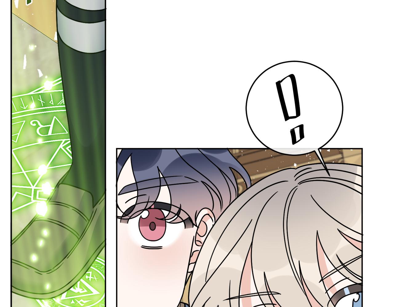 《谢尔顿街97号裁缝铺》第38话 沙漏 第7页