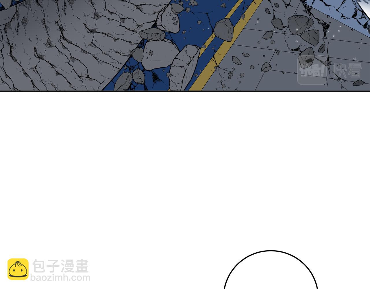 《谢尔顿街97号裁缝铺》第41话 另类攻略法 第11页