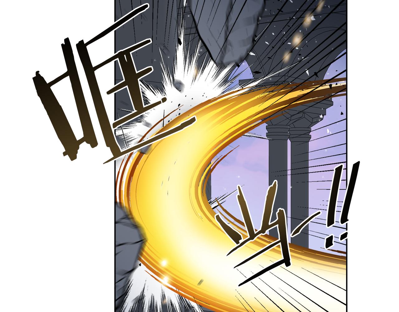 《谢尔顿街97号裁缝铺》第41话 另类攻略法 第29页